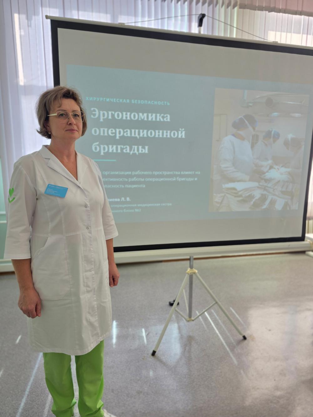 Без лишних слов, или Как организовать безопасную работу в операционной